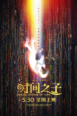 麻豆视频在线观看